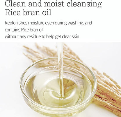 Deep Clear Cleansing Balm - Facial Cleanser for Heavy Makeup Removal